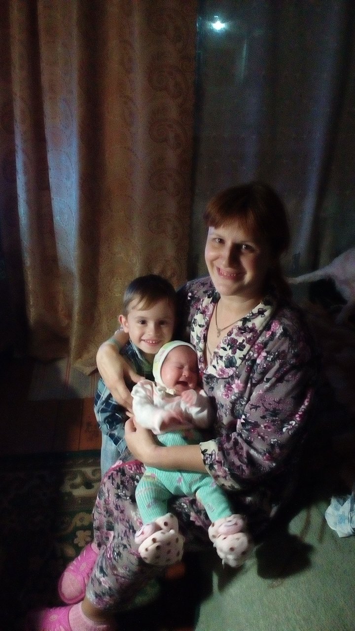 крик о помощи