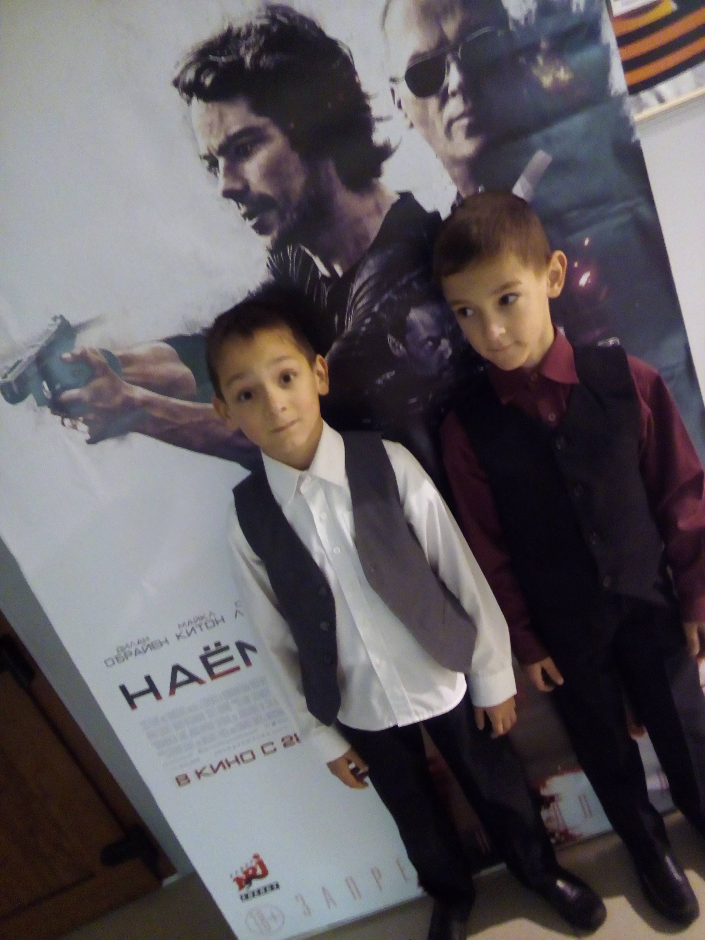 Мечты сбываются?