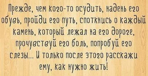 Помогите пожалуйста выйти из долговой ямы!!!