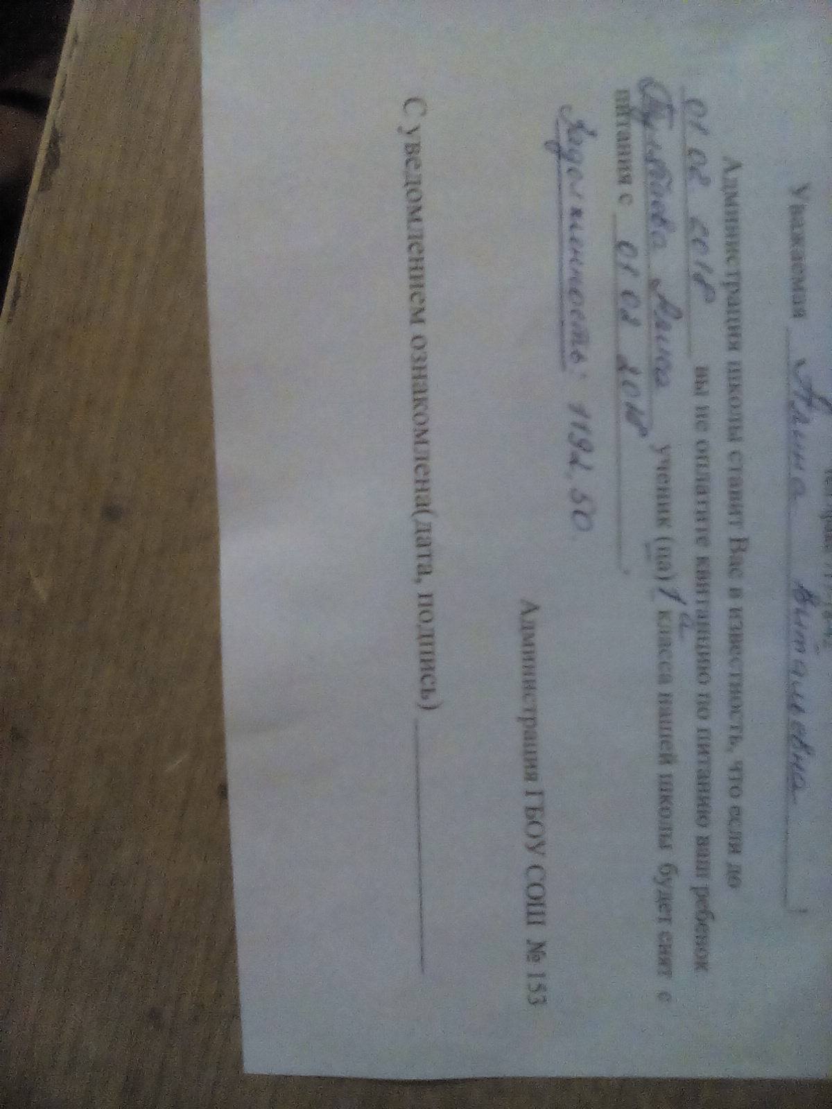 Умоляю помогите пожалуйста