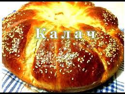 Желаю открыть сеть пекарен в Н.Новгороде и области