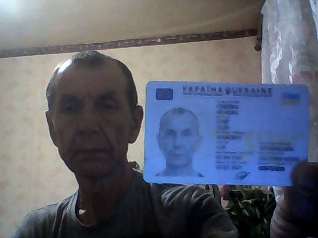 закрыть задолженность по кредиту