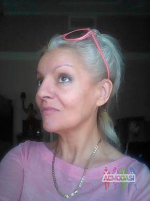 оплата жилья