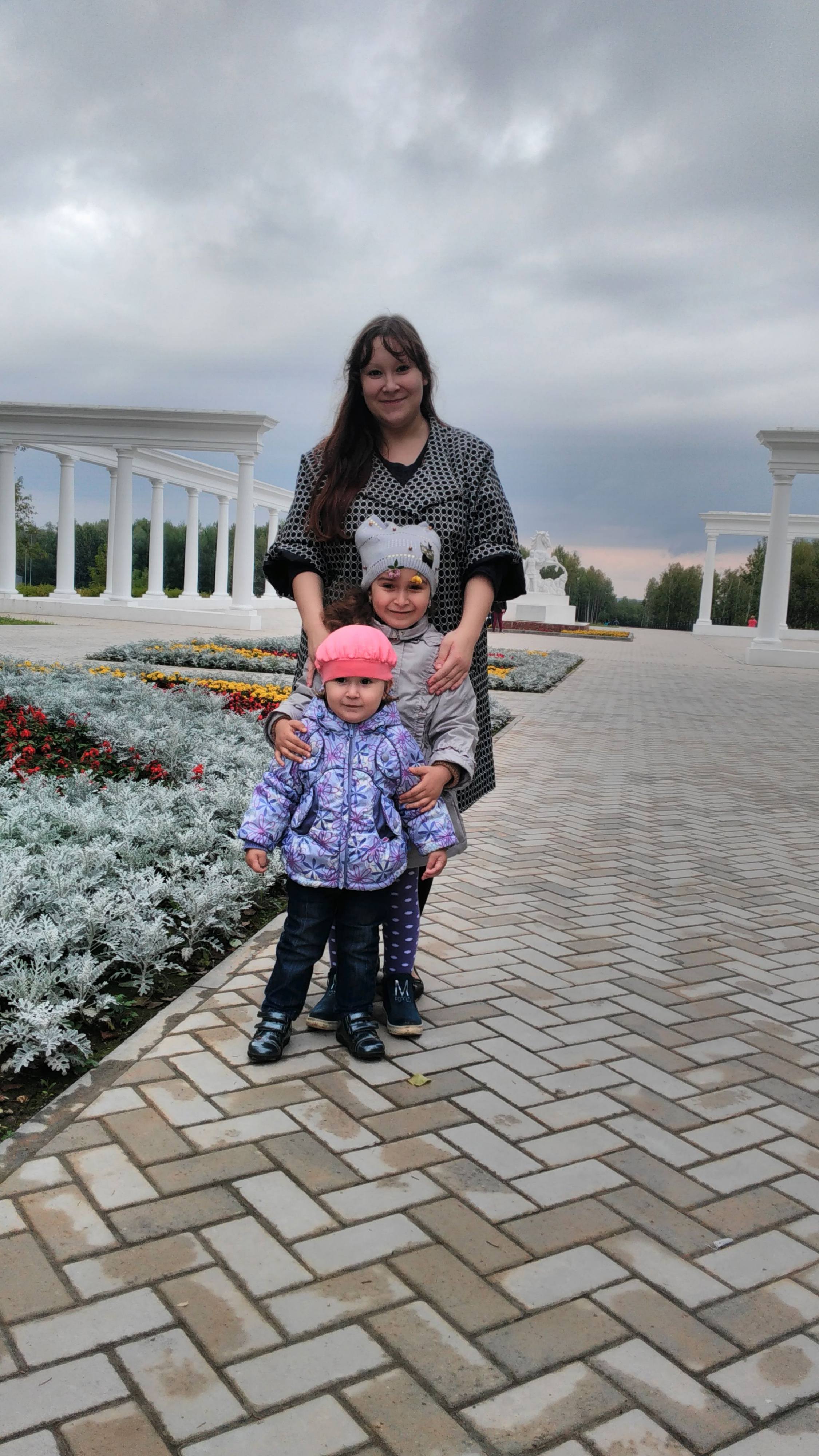 Хочу воссоединить семью