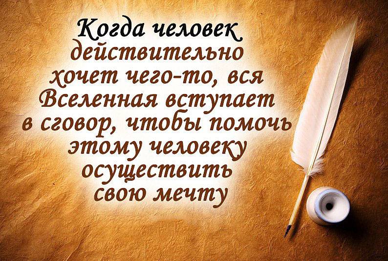 Нужна помощь,прочтите внимательно и сделайте вывод