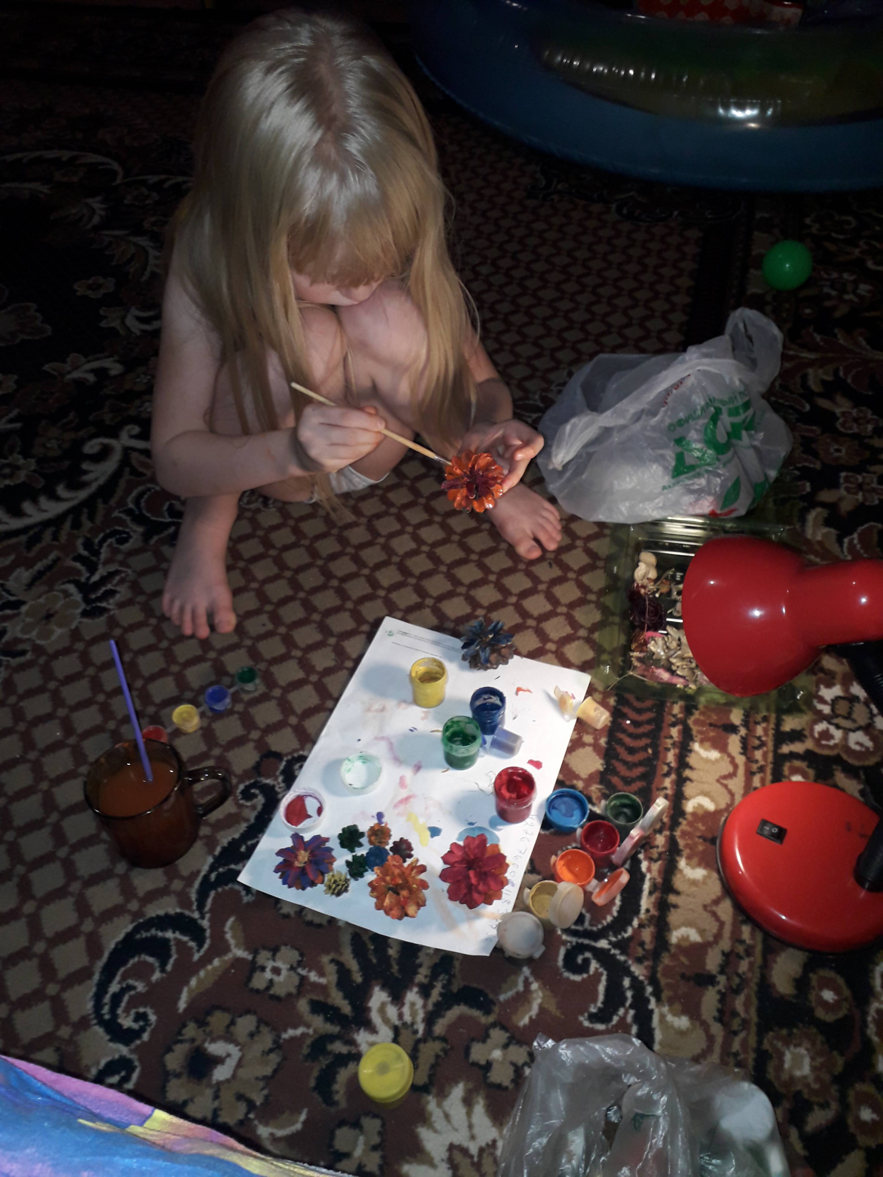 Сложная жизненая ситтуация