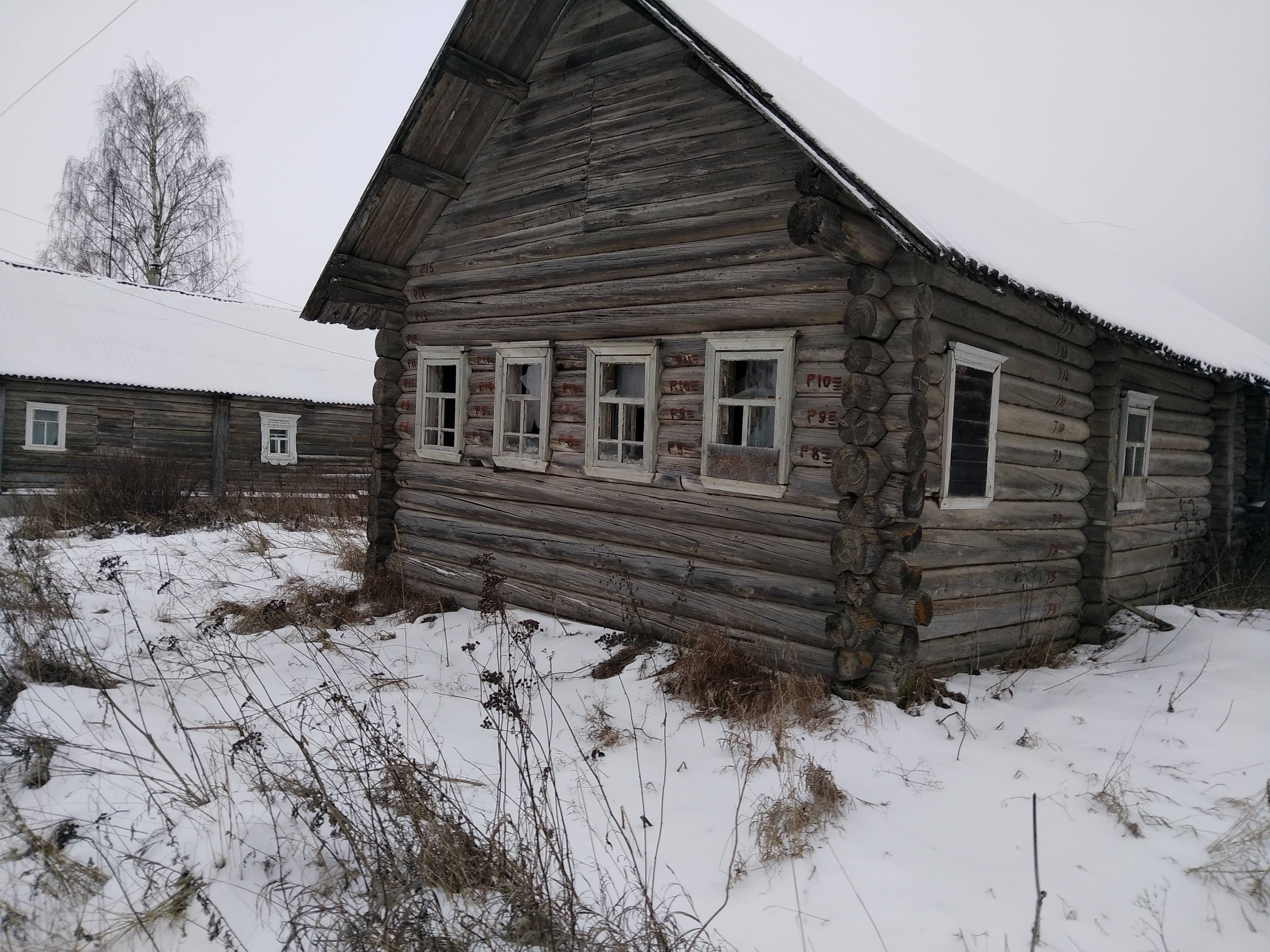 Хочу приобрести свой дом