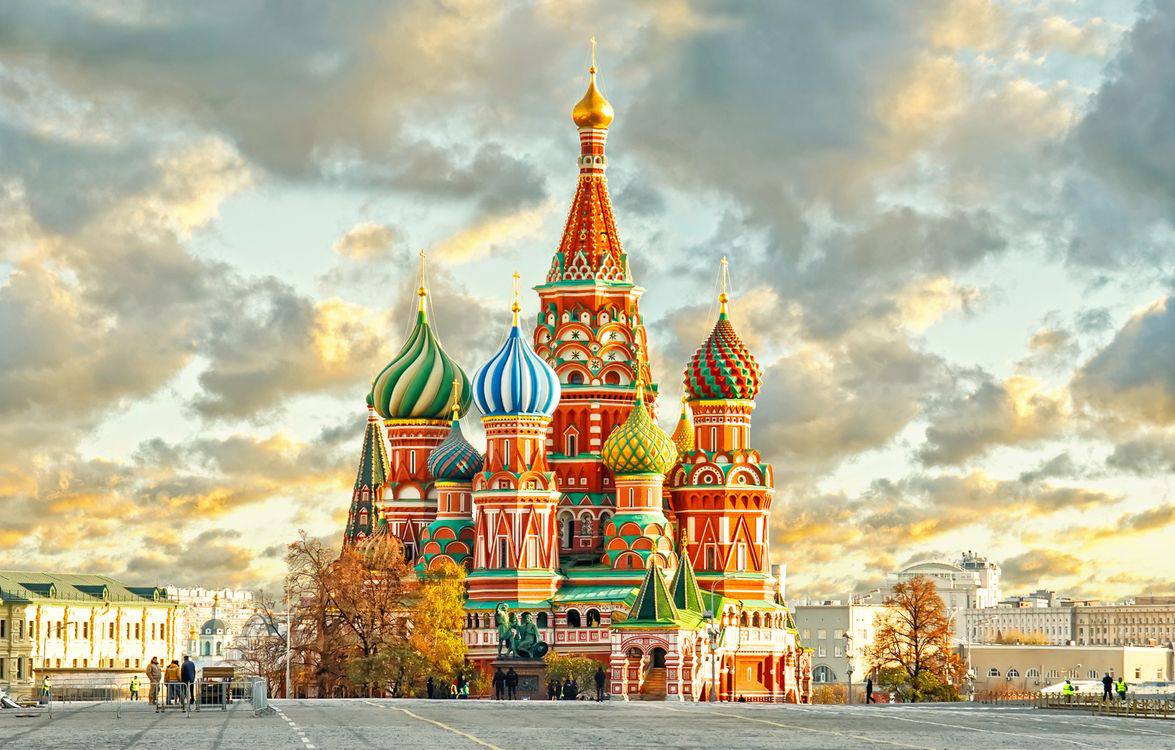 Помогите собрать на поездку в Россию