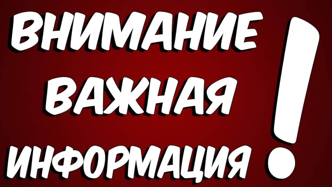 Хочу очень сделать ремонт в доме , дом находится в