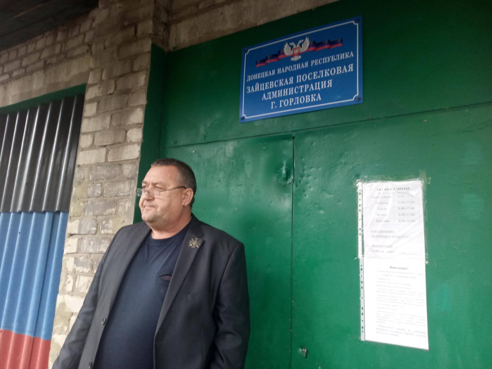 Вывоз детей из зоны боевых действий.