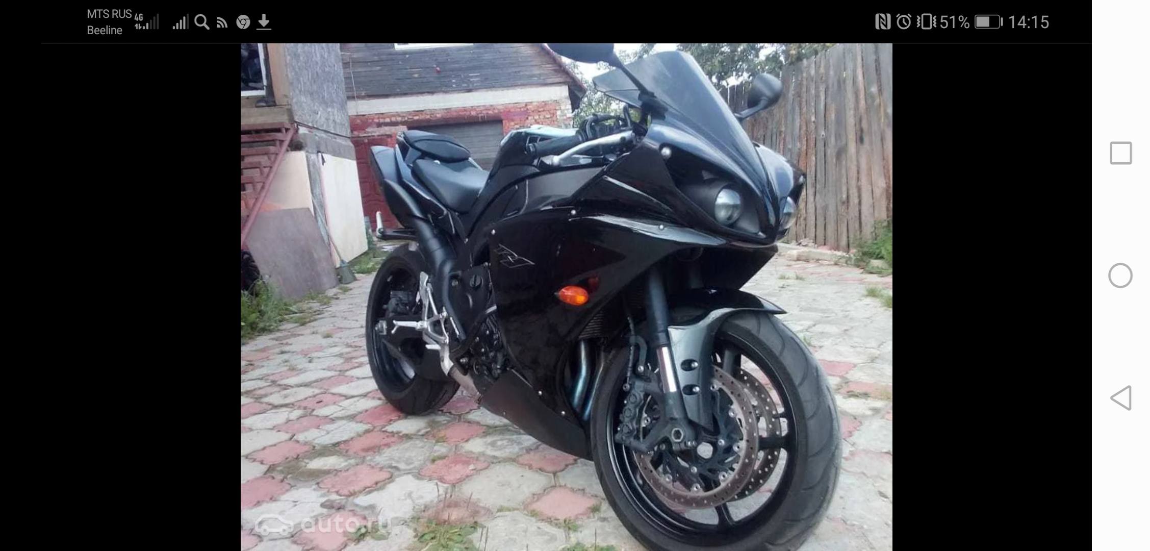 Хочу мотоцикл Yamaha r1