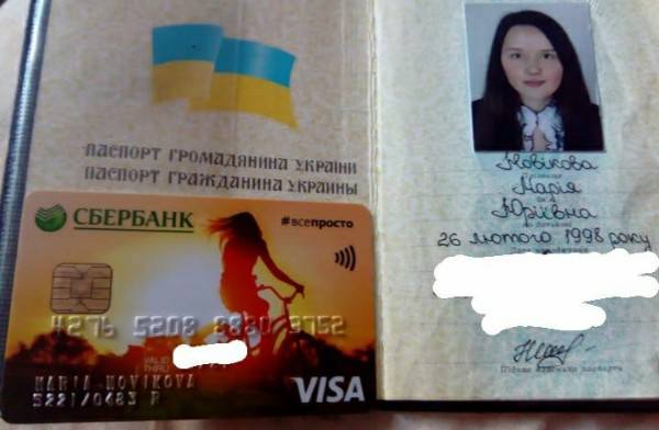 Умоляю,помогите.Уже нет сил.Осталось 2 дня.