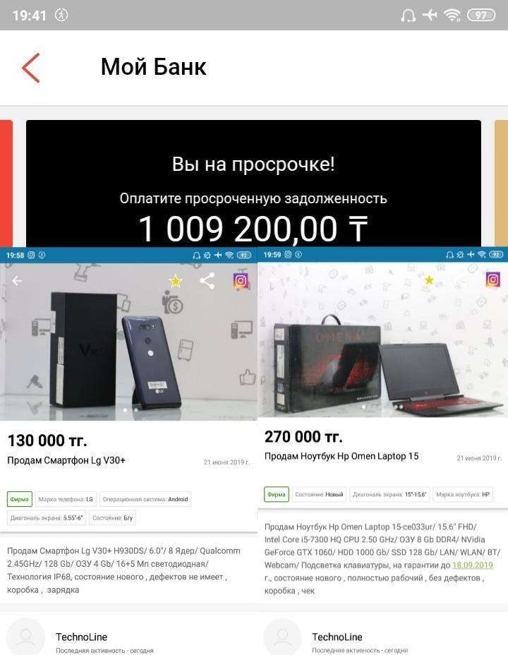 250 000 Рублей, пожалуйста помогите любой суммой
