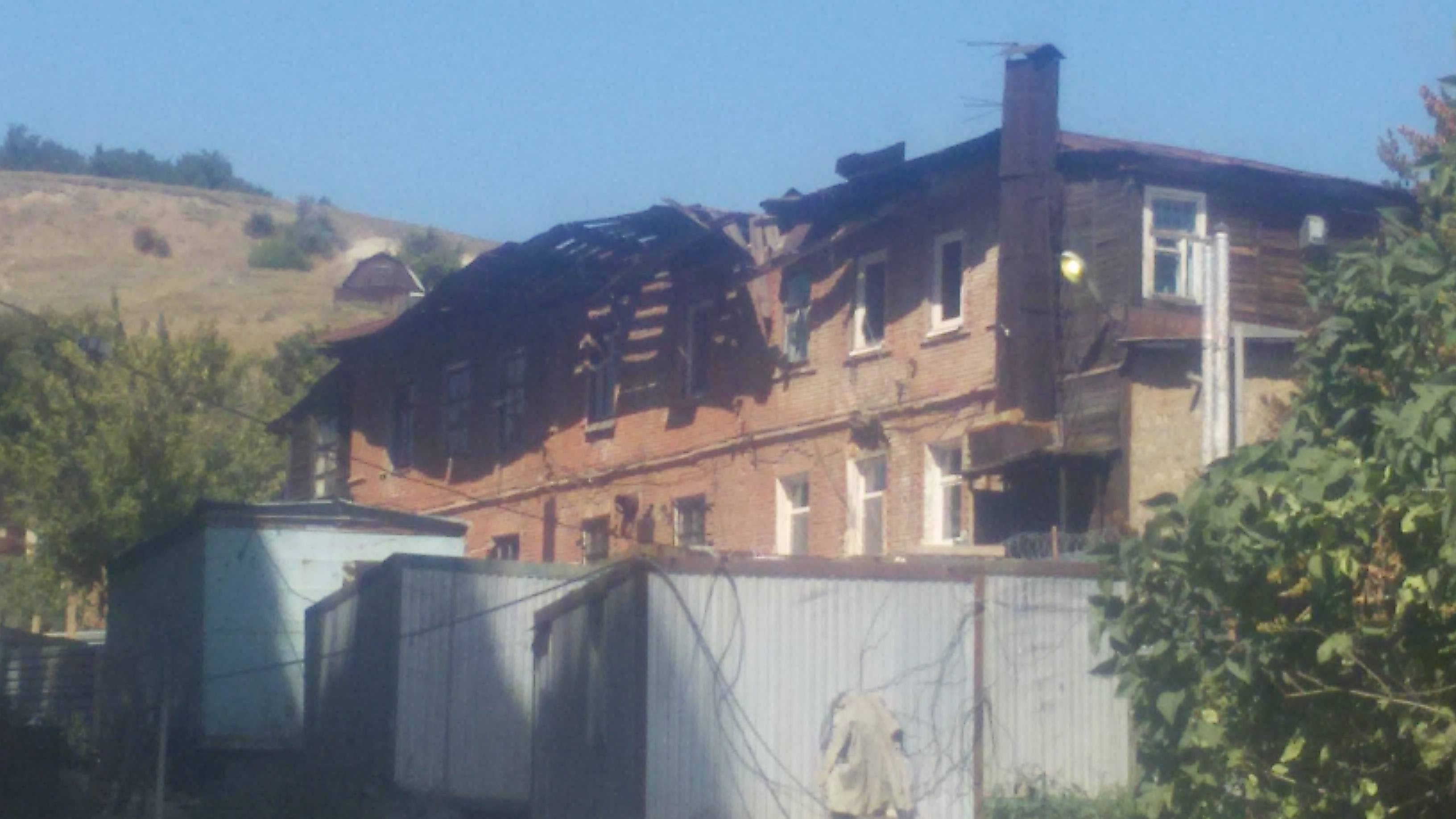 Пожертвуйте деньгами на восстановление дома моего