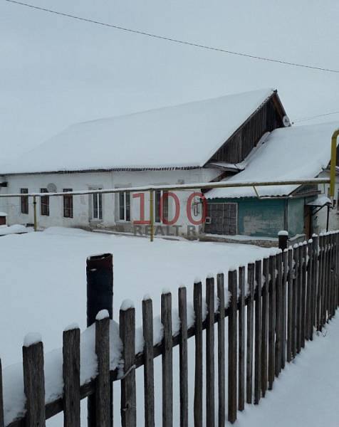 Помогите купить не большое  жильё,своего нет