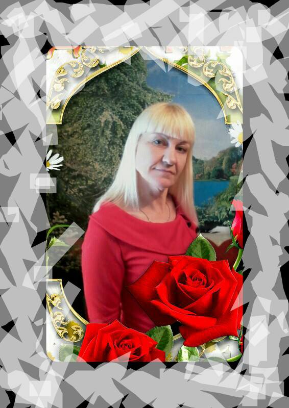 Нуждаемся в деньгах