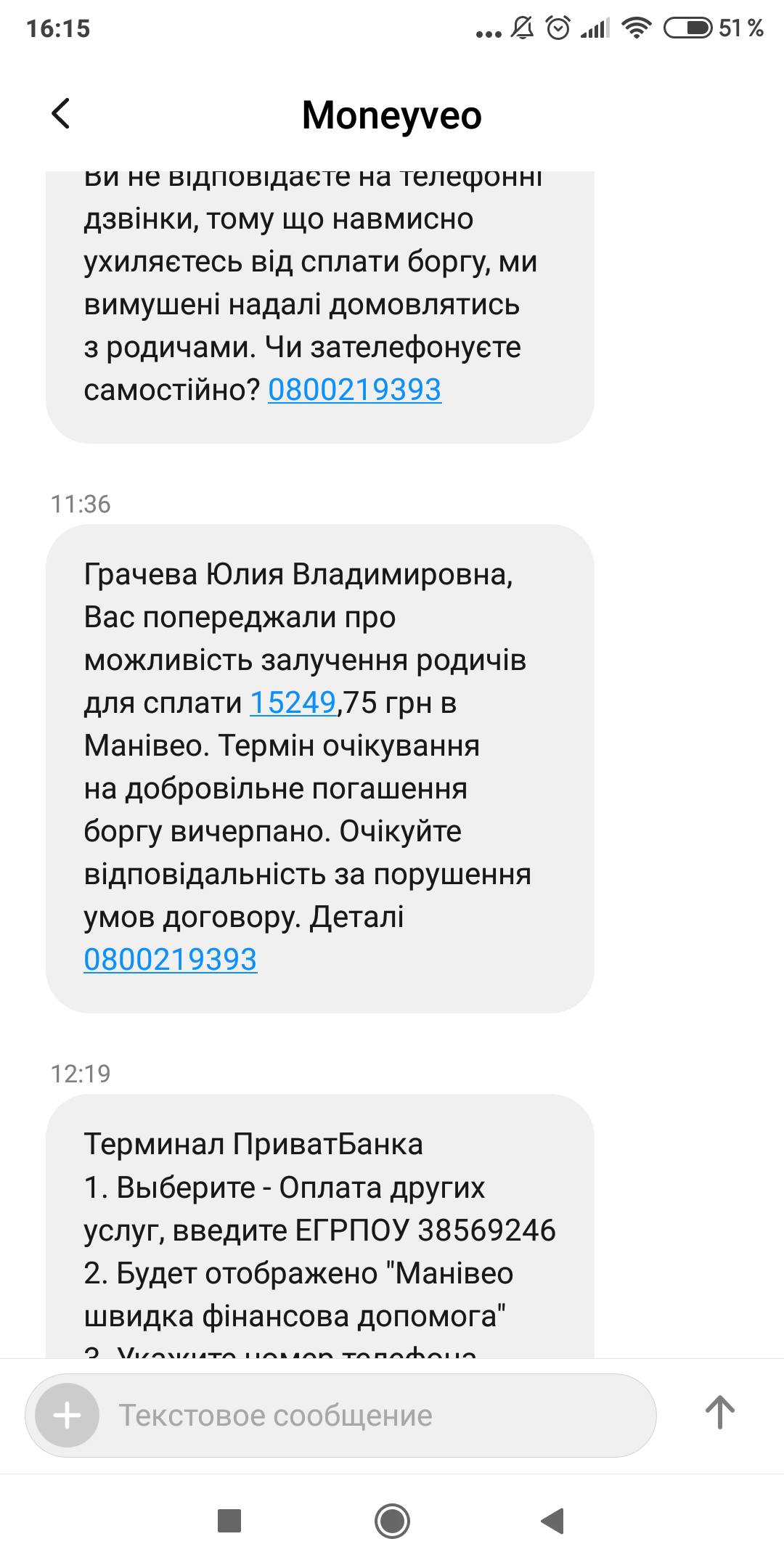 Помогите пожалуйста