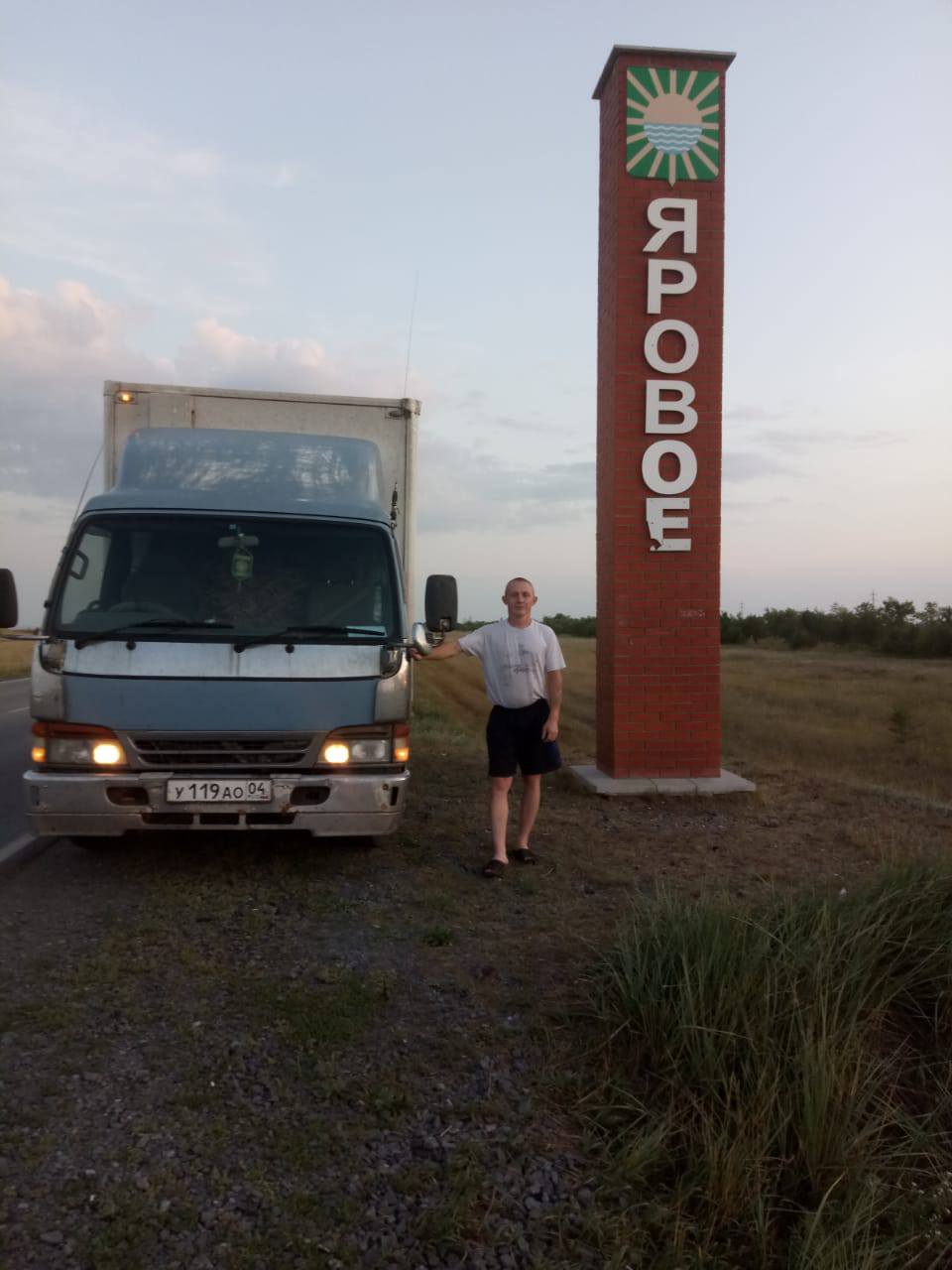 Мечтаю жить в своём доме