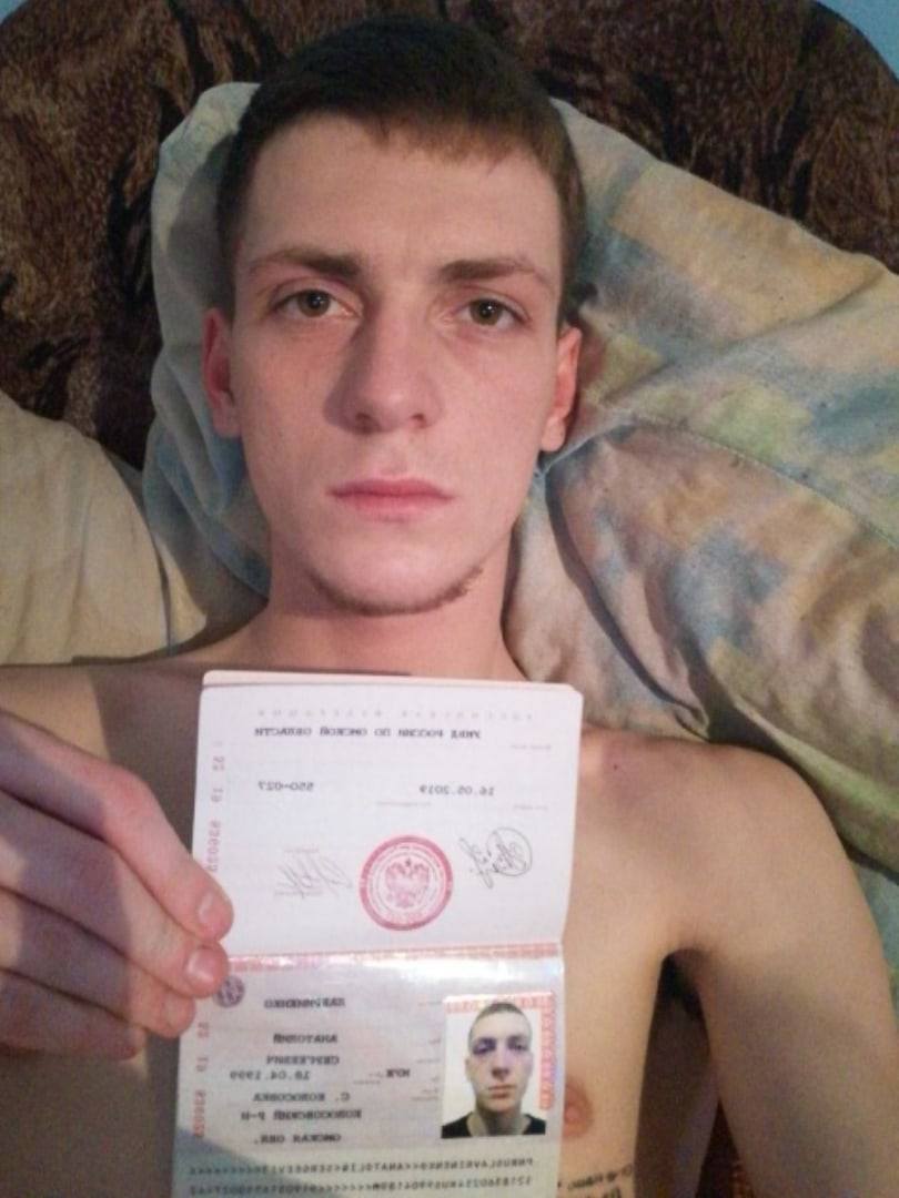 Хочу закрыть долг