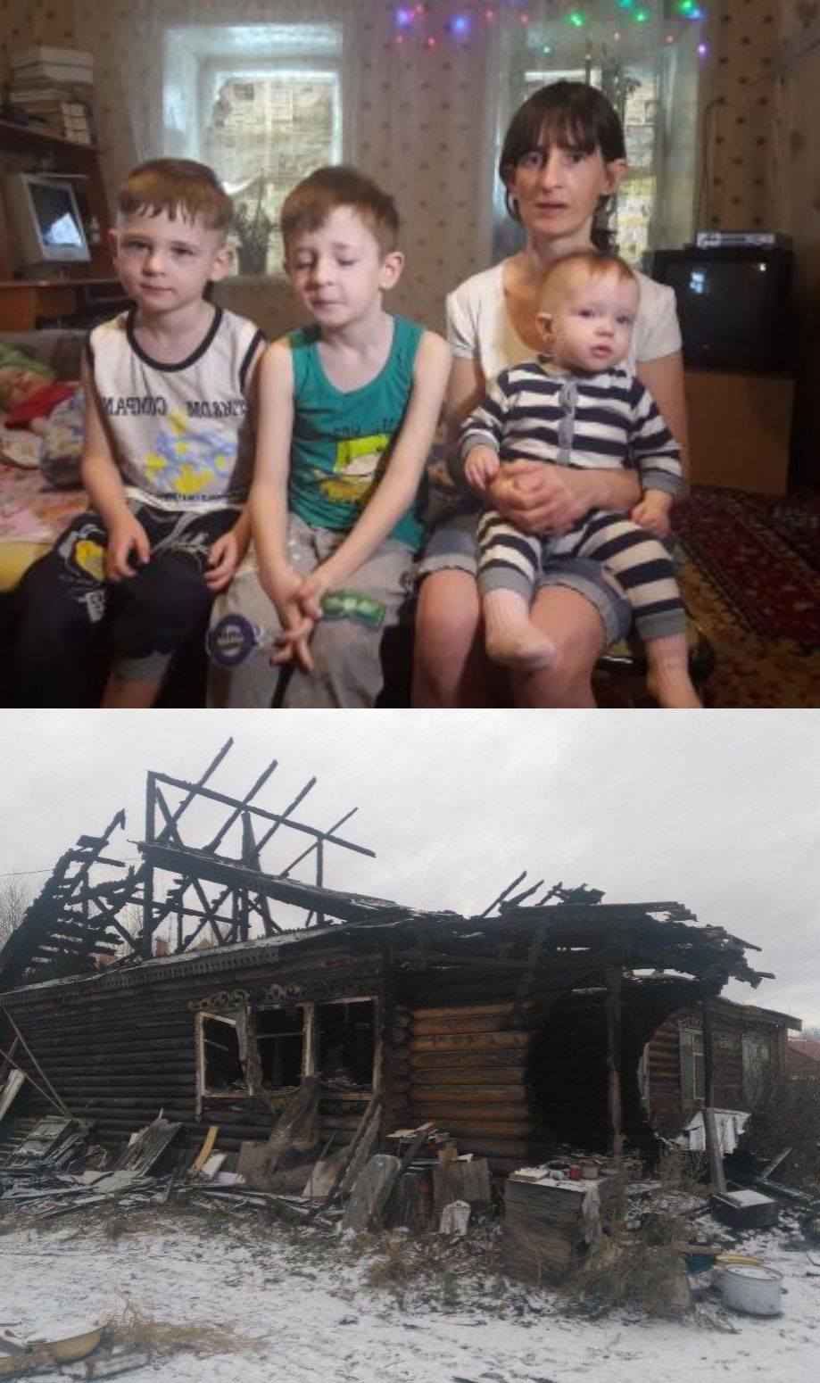 дом отремонтировать