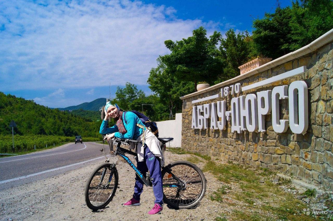 Вело-путешествие в Крым - вот моя маленькая мечта