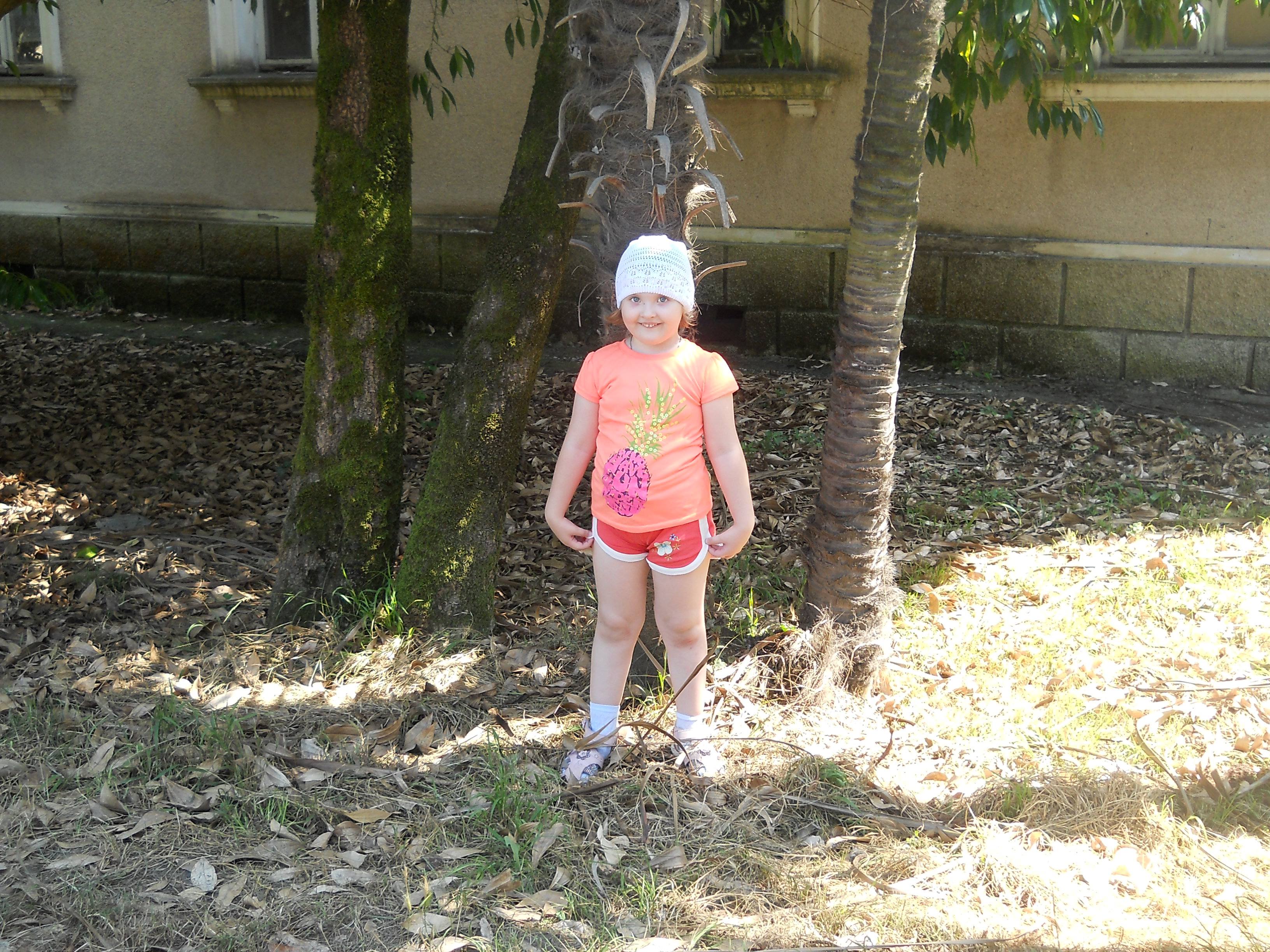 помогите нам пожалуйста