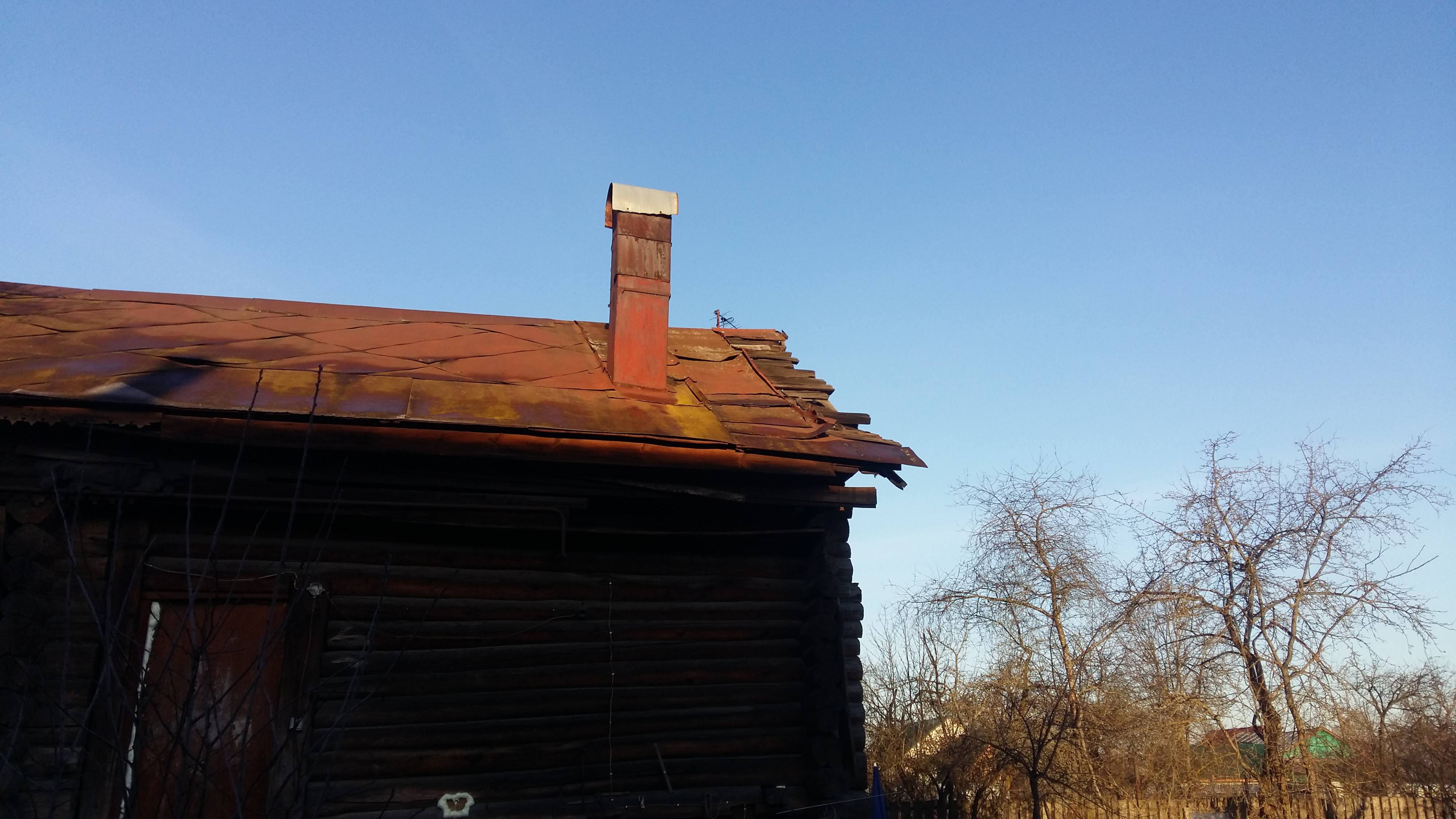 Помогите отремонтировать крышу дома