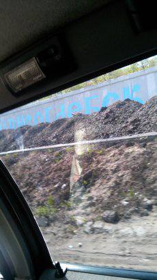 долг за ККХ