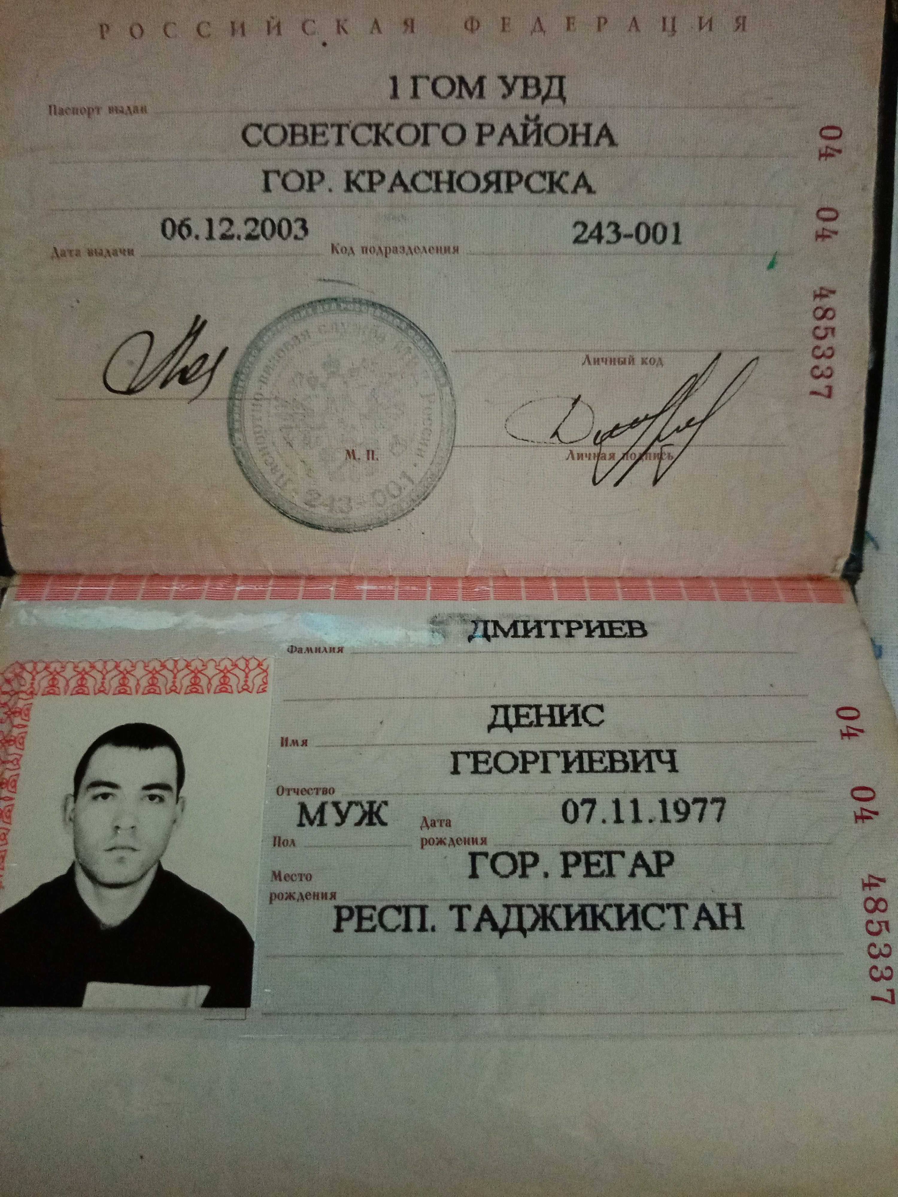 Окозались в трудной ситуации.