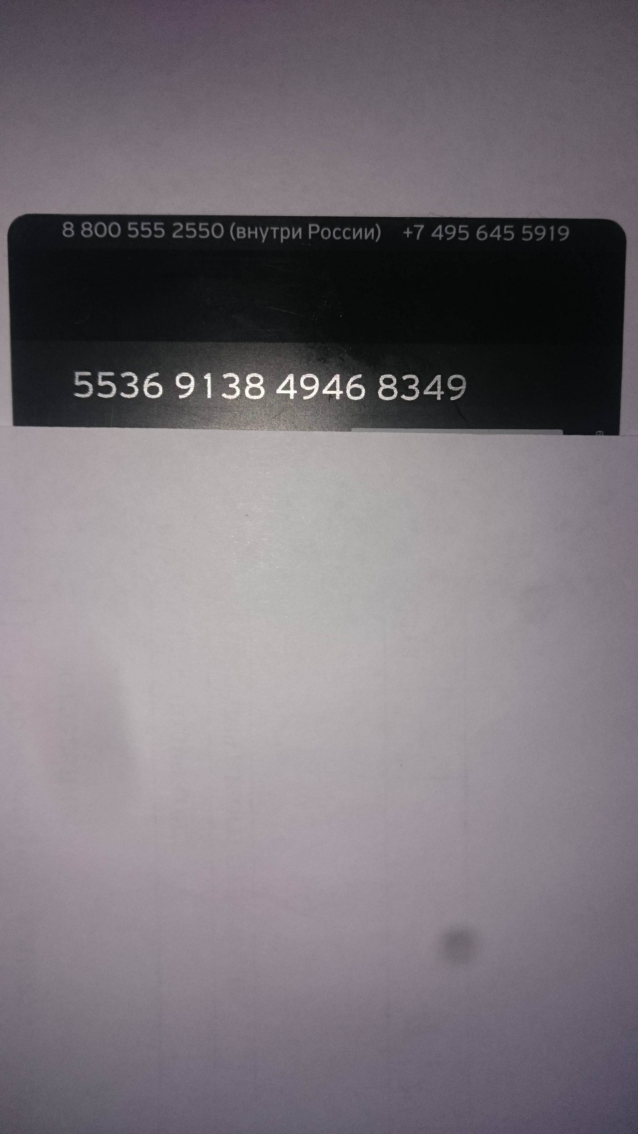 Помощь в переезде в другой регион.