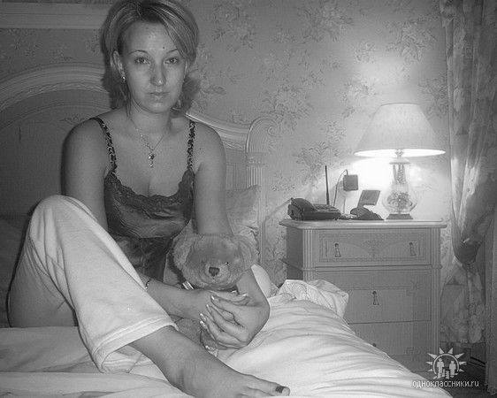 Мольба о помощи