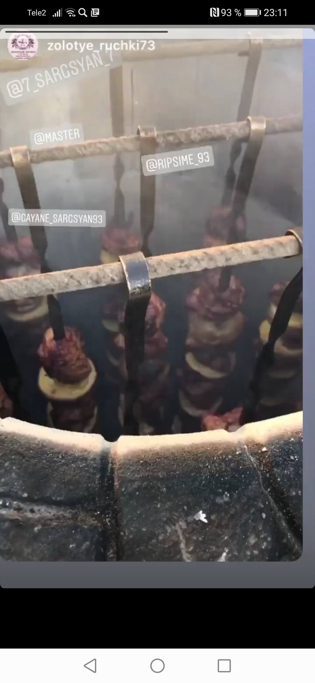 Оплата кредитов