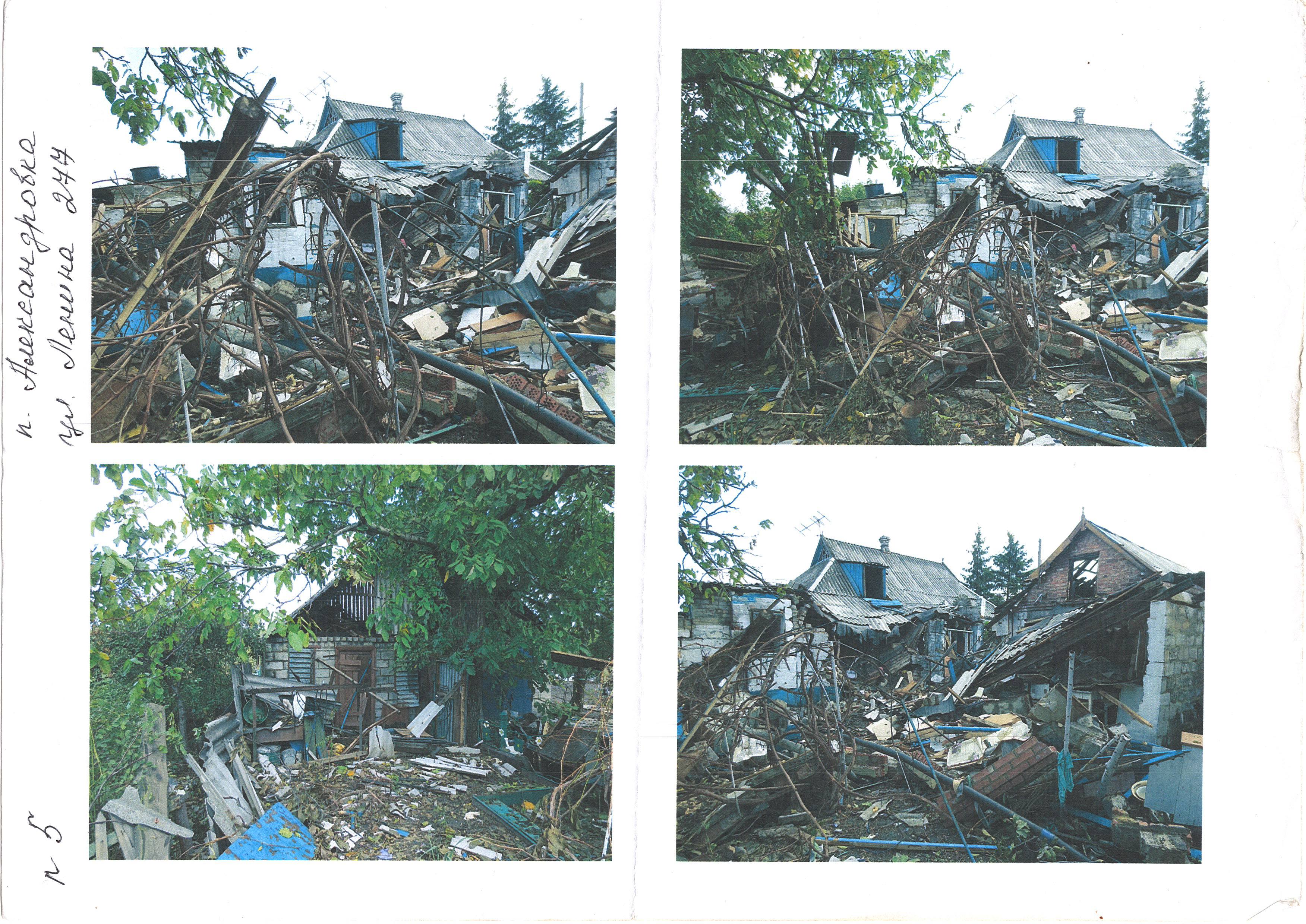 Разрушенный дом мамы и бабушки в ДНР