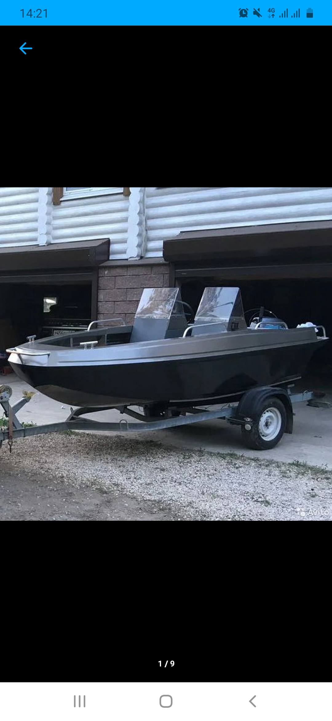 Хочу купить моторную лодку