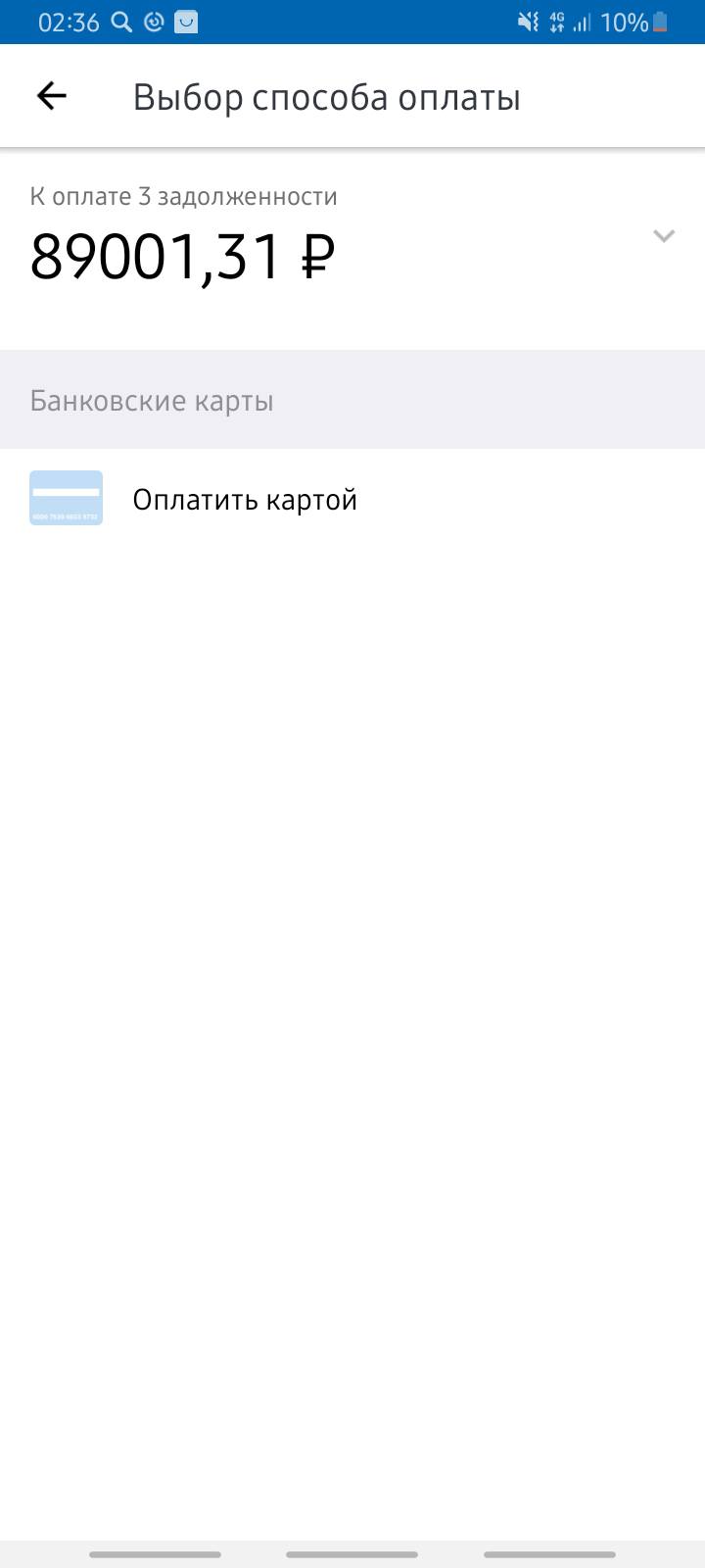 Помогите пожалуйста,хотя бы детям на еду