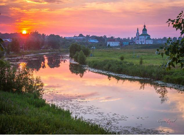 Хочу отдохнуть. Держаться нету больше сил.