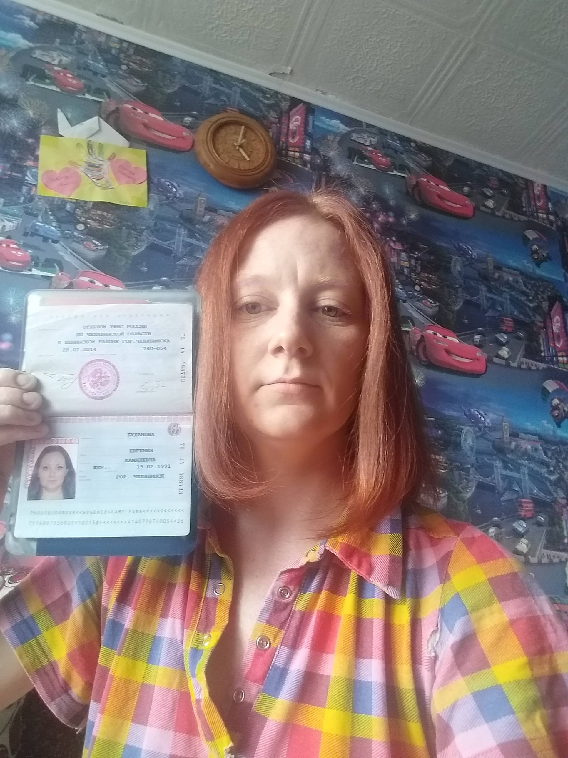 Мечтаю воспитать правильно своих детей,чтоб они ни