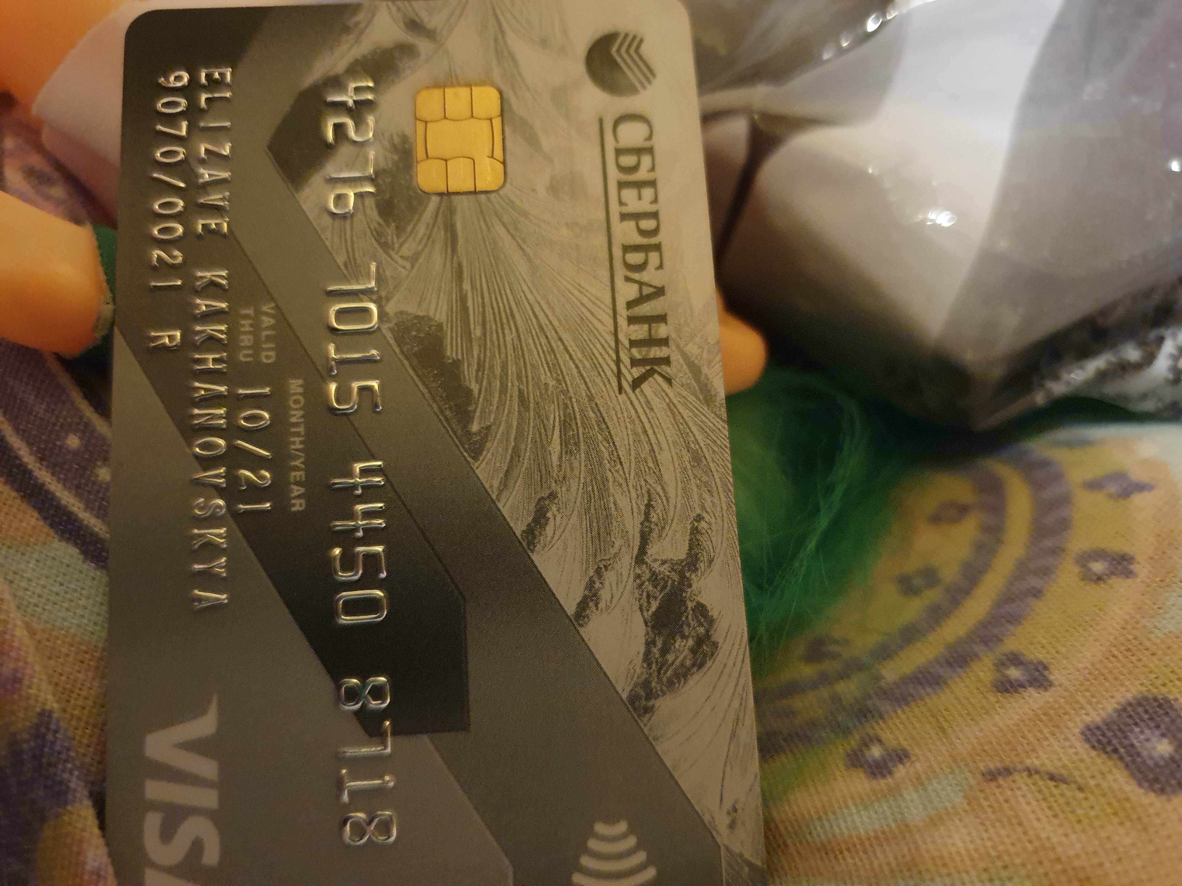 Мечтаю восстановить здоровье