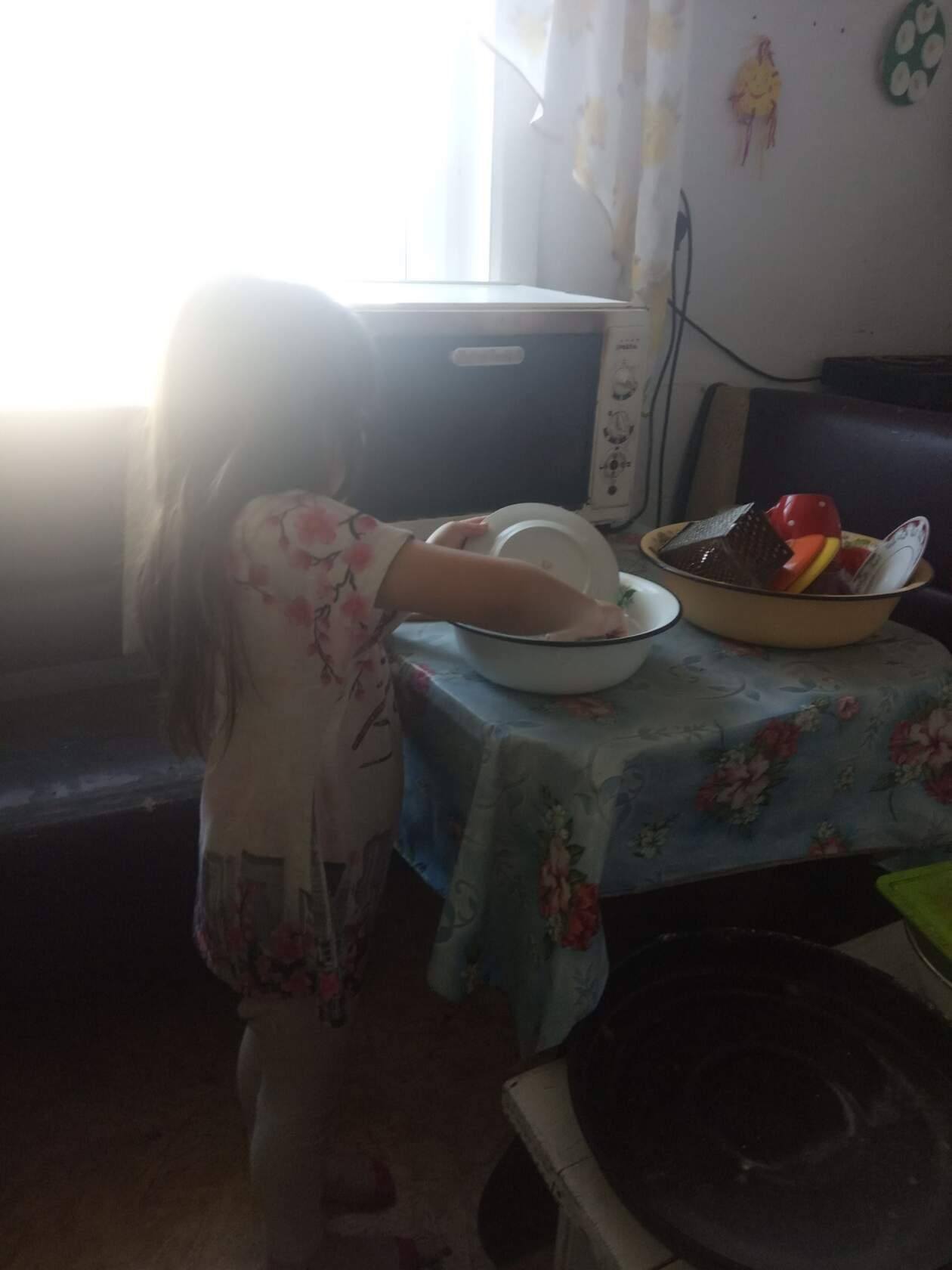 Помогите пожалуста