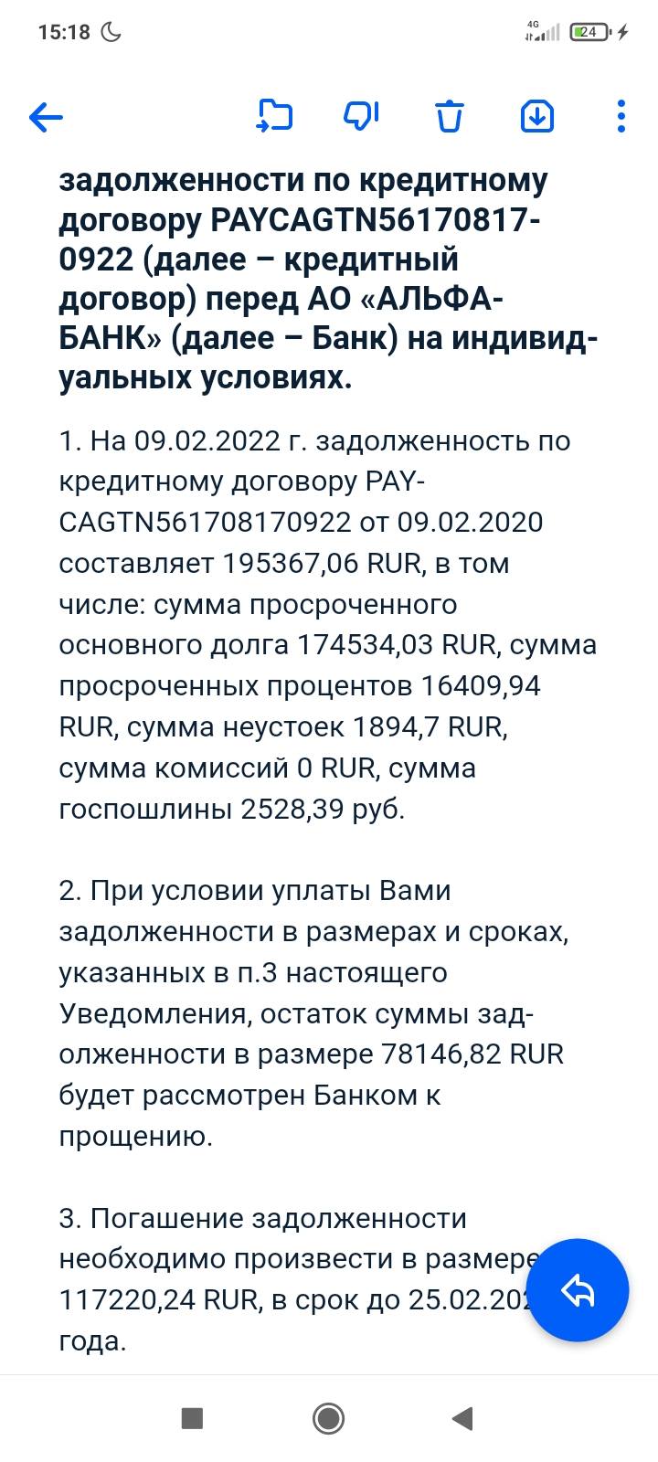 Помогите пожалуйста кто чем сможет