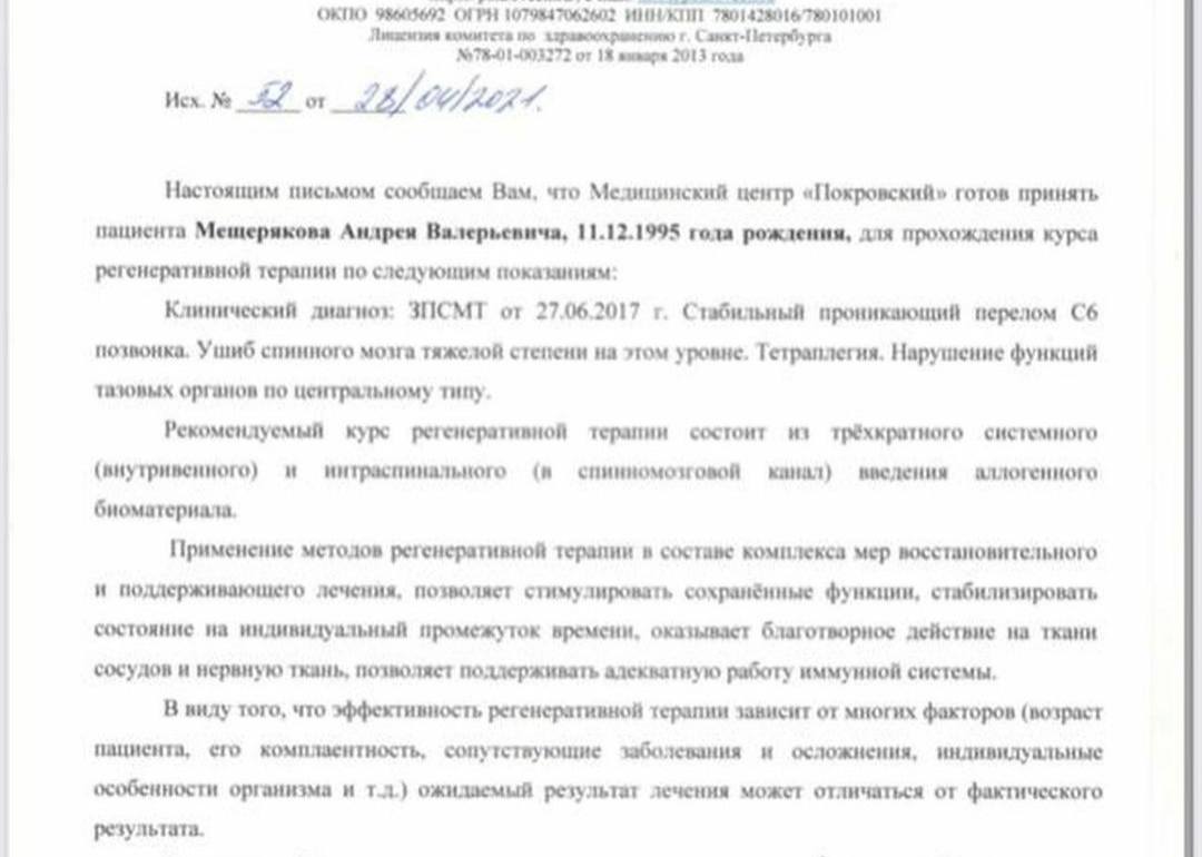 Помогите достигнуть цели, хочу жить, хочу семью,