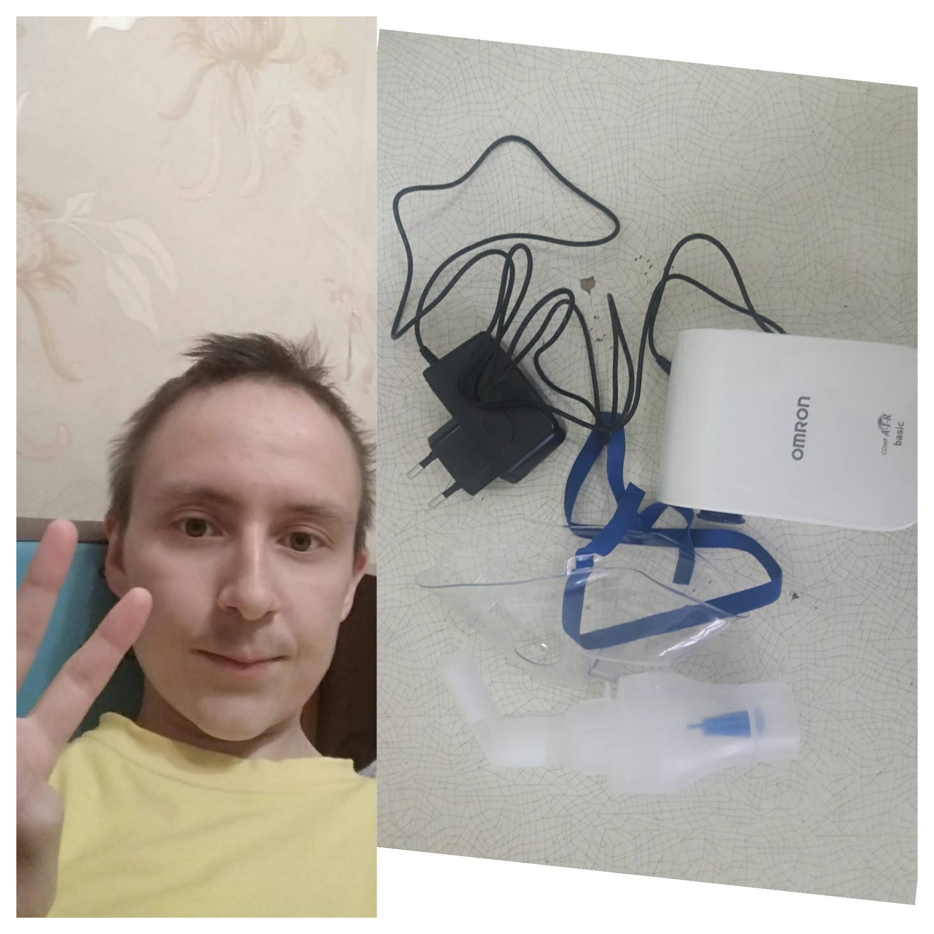 Верю в добрых людей. С миру по нитке🙏🙏🙏