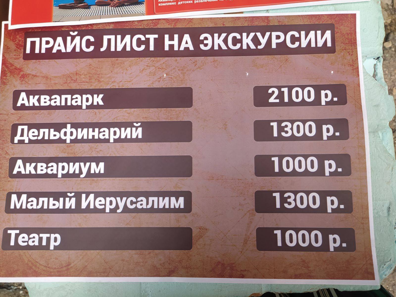 Очень вас прошу, помогите пожалуйста.🙏