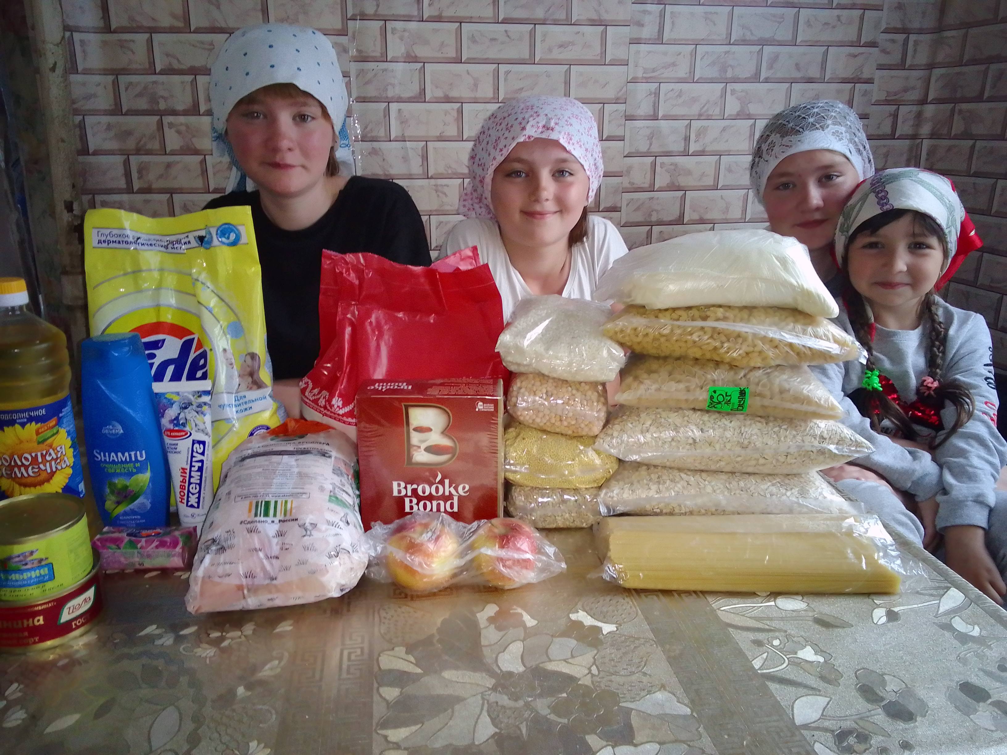 Помогите рассчитаться за продукты