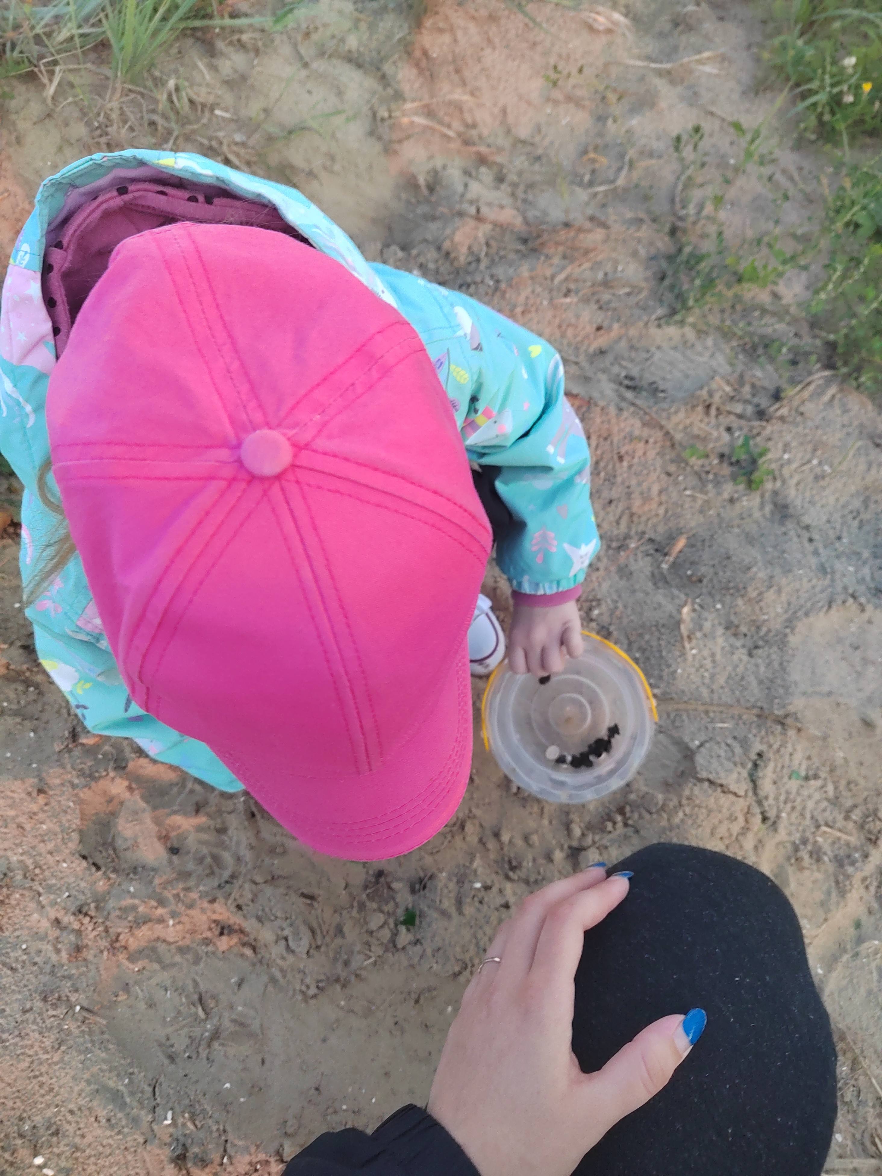 Помогите беременяшке