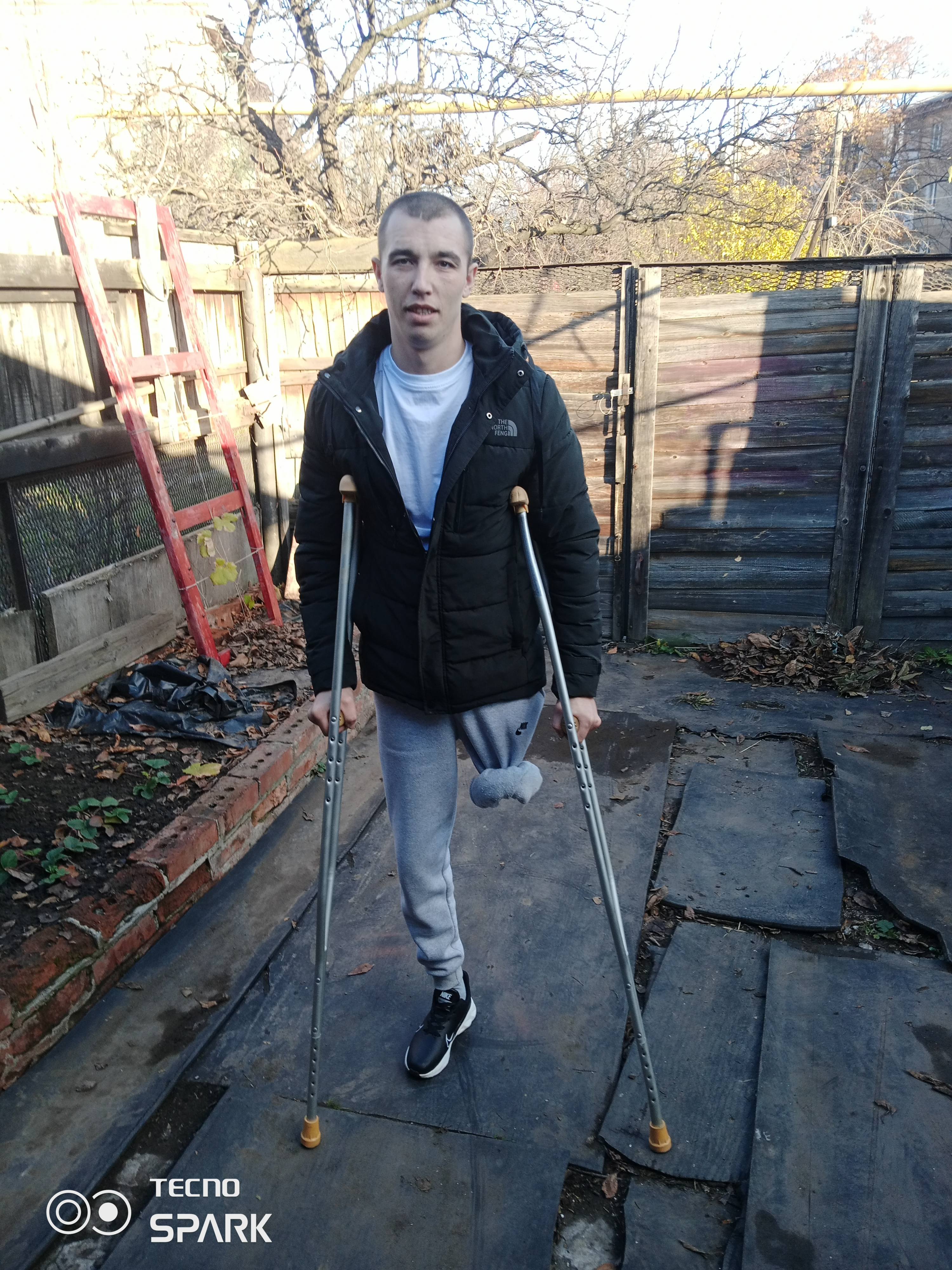 хочу заново ходить