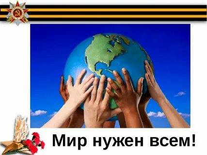 Буду рад каждому рублю, живу в зоне СВО(