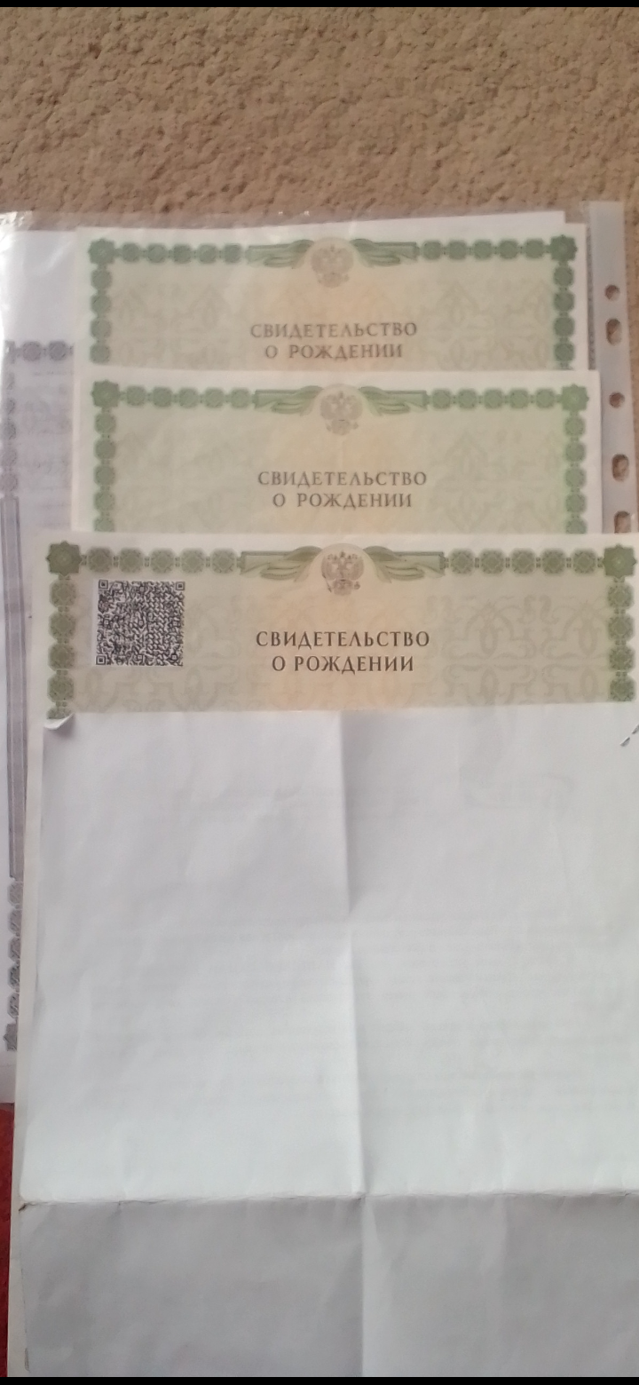 Станьте моим деткам Тайным Сантой ❤️ нужно 1500₽