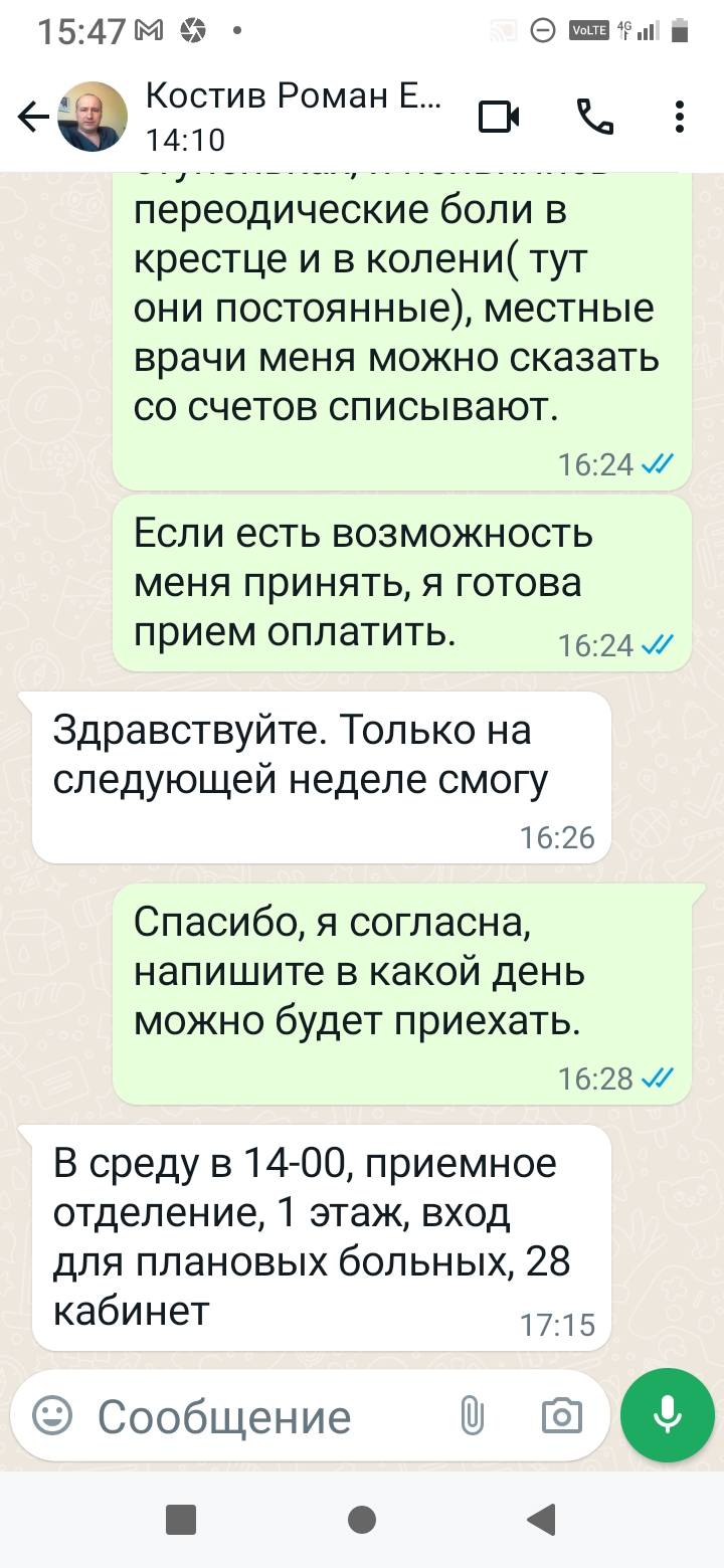 Ну видать мне не светит