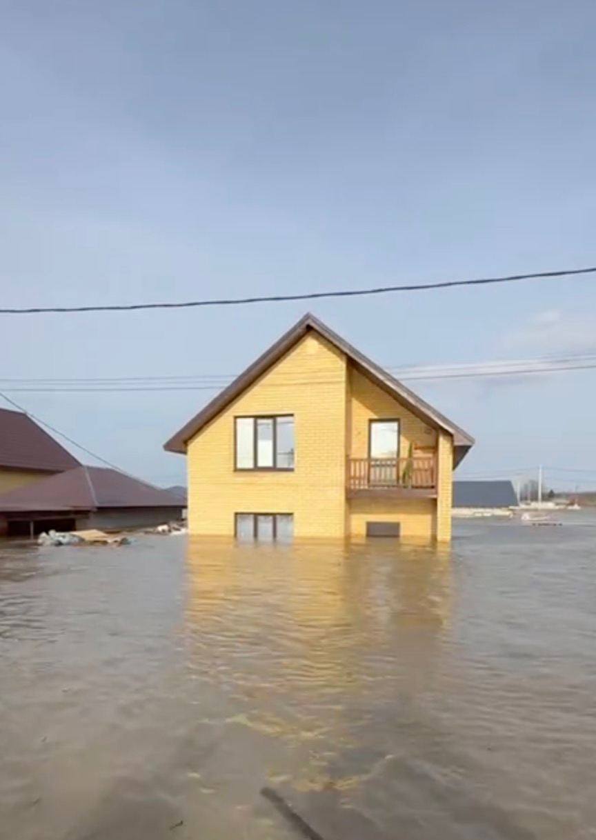 Хочу восстановить жилье после наводнения